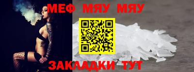 хмурый Конаково