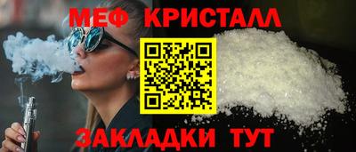хмурый Конаково
