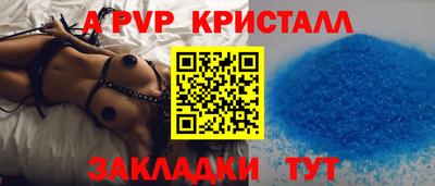 хмурый Конаково