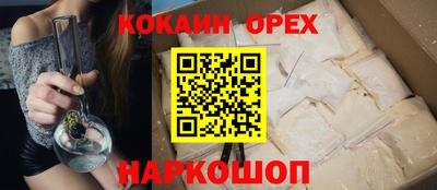 мдма Коммунар