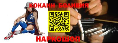 мдма Коммунар