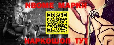 мдма Коммунар