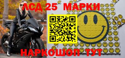 хмурый Конаково