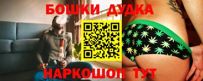 хмурый Конаково