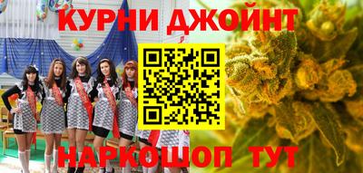тгк Комсомольск-на-Амуре
