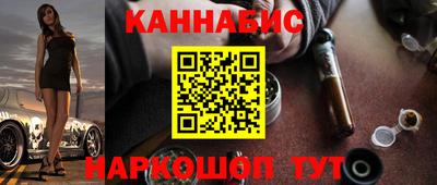 хмурый Конаково