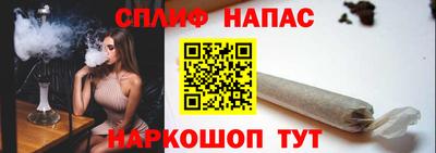 хмурый Конаково