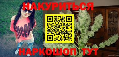 хмурый Конаково