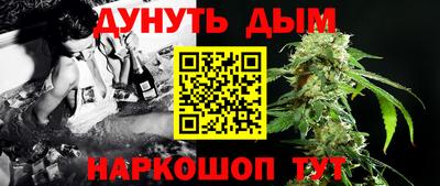 хмурый Конаково