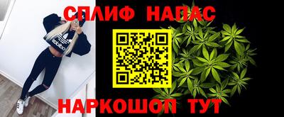 хмурый Конаково