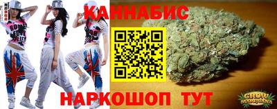 мдма Коммунар