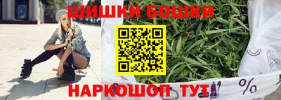 тгк Комсомольск-на-Амуре