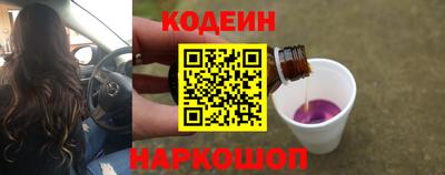 мдма Коммунар