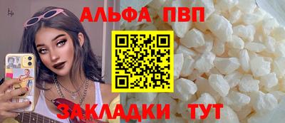 хмурый Конаково