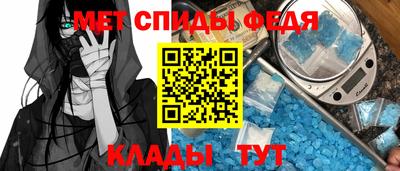 тгк Комсомольск-на-Амуре