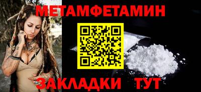хмурый Конаково
