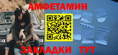 мдма Коммунар