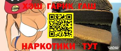 мдма Коммунар