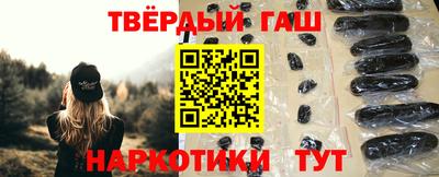мдма Коммунар