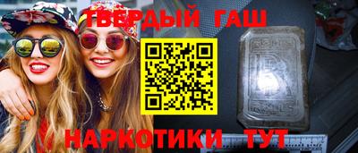 хмурый Конаково