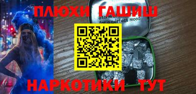 мдма Коммунар