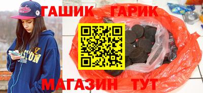 хмурый Конаково