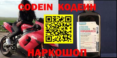 хмурый Конаково