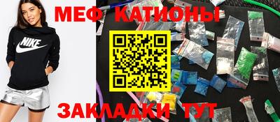 мдма Коммунар