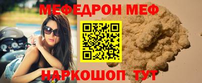 хмурый Конаково