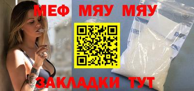 хмурый Конаково