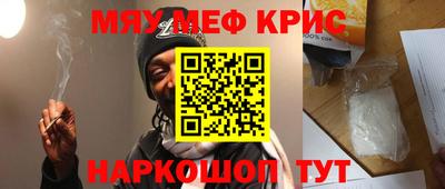 хмурый Конаково